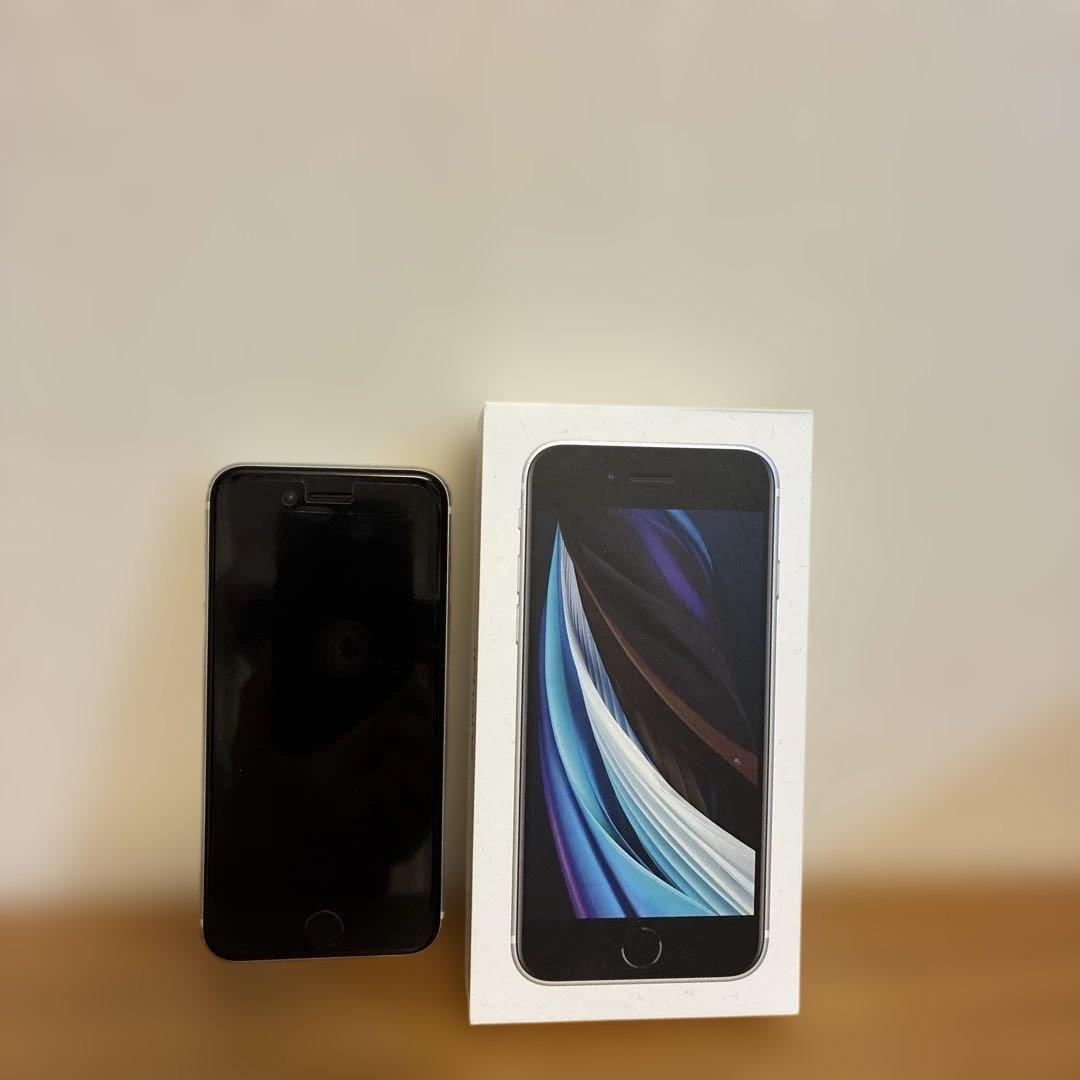 iPhone SE 第二世代ホワイト128GB SIMフリー初期化済み