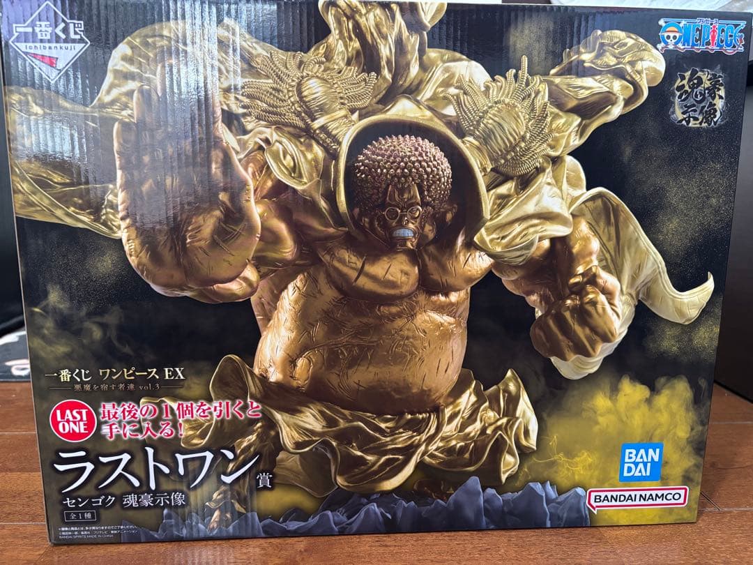 一番くじ　ワンピース EX センゴク 下位賞おまけ付き