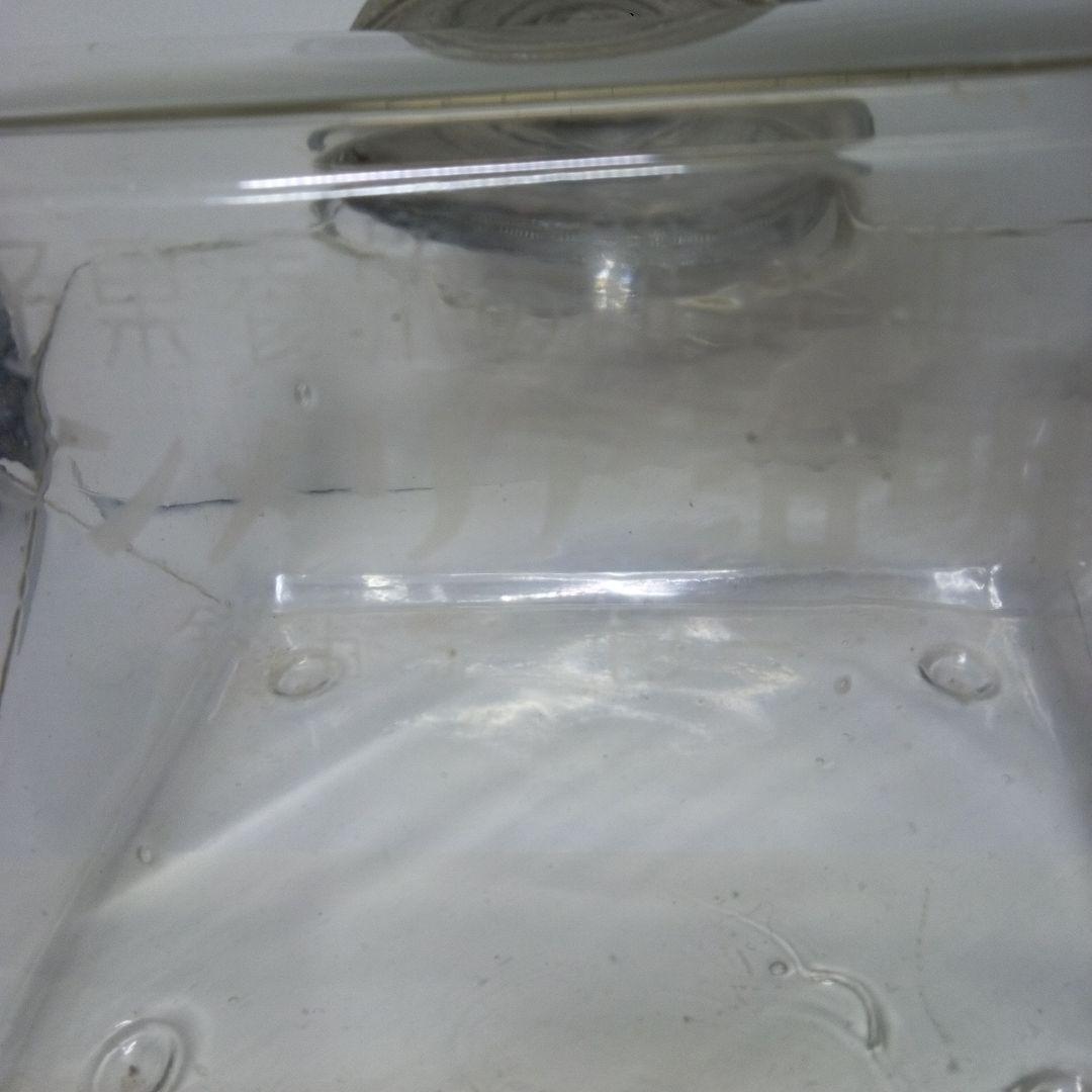 明治アリメントの瓶 011　昭和レトロ・栄養菓子・アルミの蓋・珍品