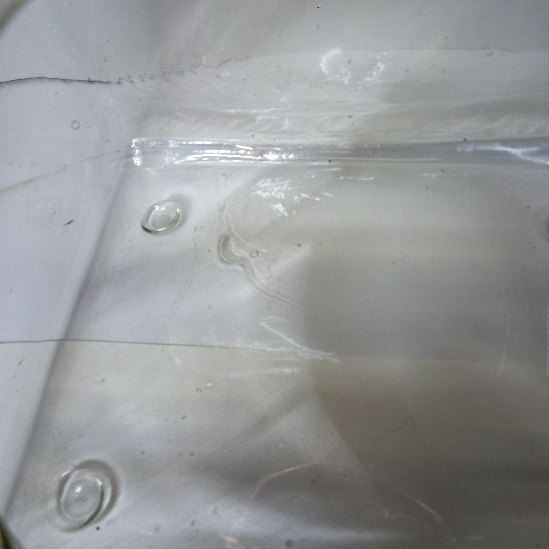 明治アリメントの瓶 011　昭和レトロ・栄養菓子・アルミの蓋・珍品