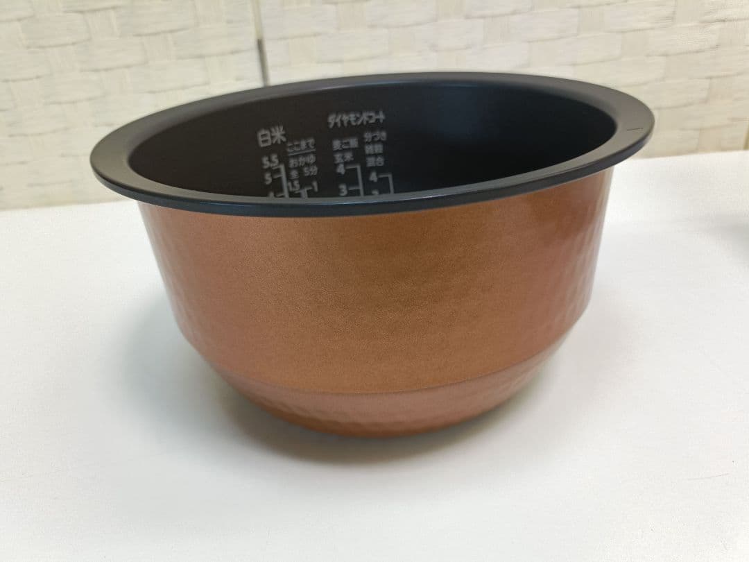 東芝 RC-10HGW 真空圧力IHジャー炊飯器 24年製 5.5合