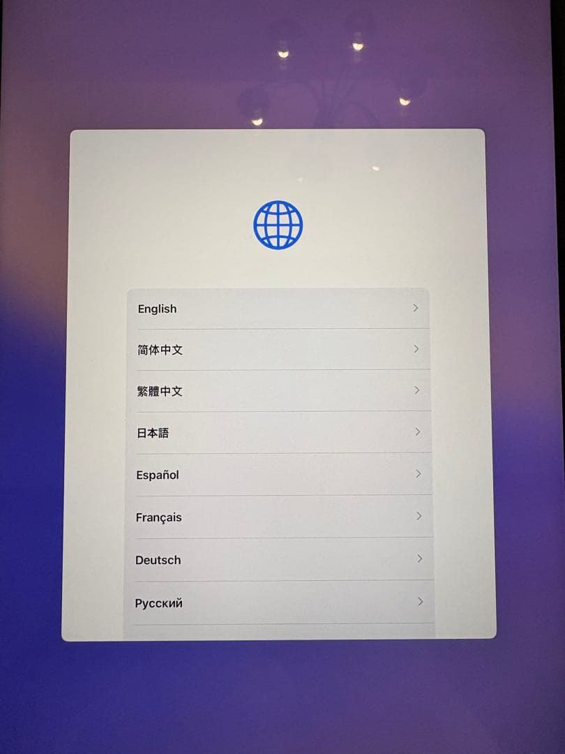 iPad Pro (11インチ) (第4世代) 128GB