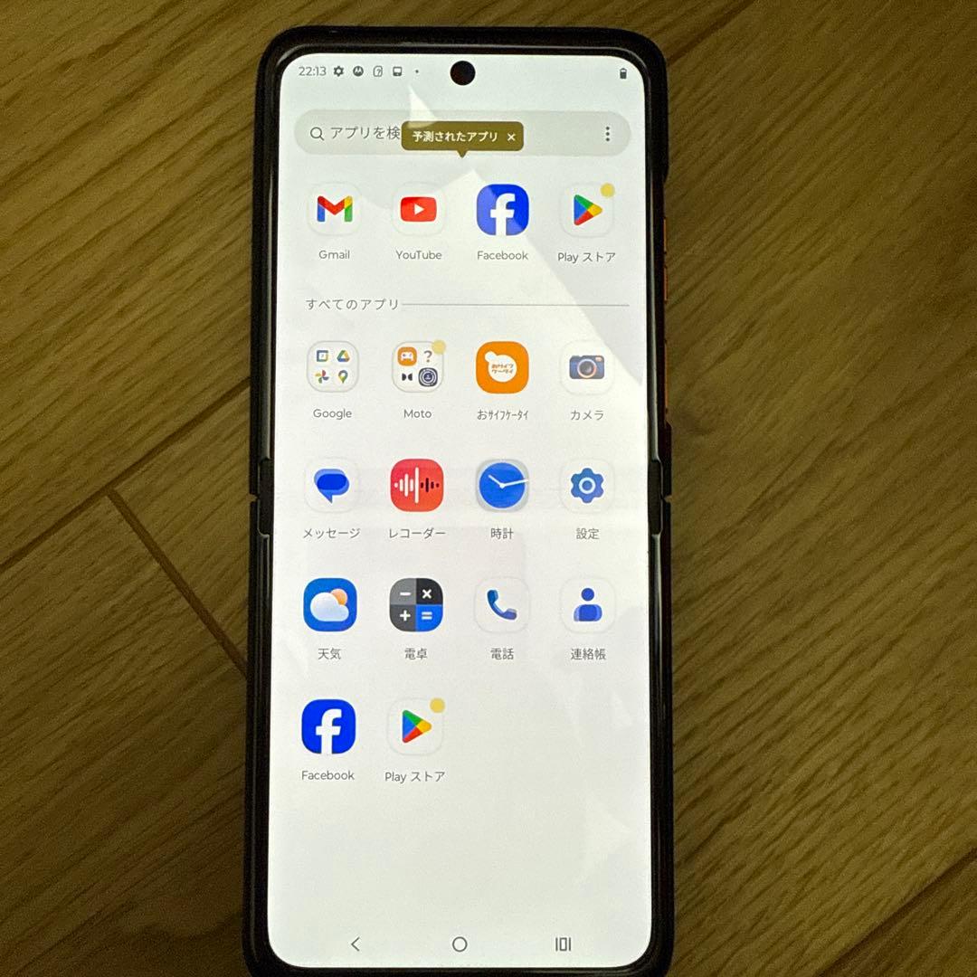 motorola razr 50 本体 512GB 12GB+4GB RAM