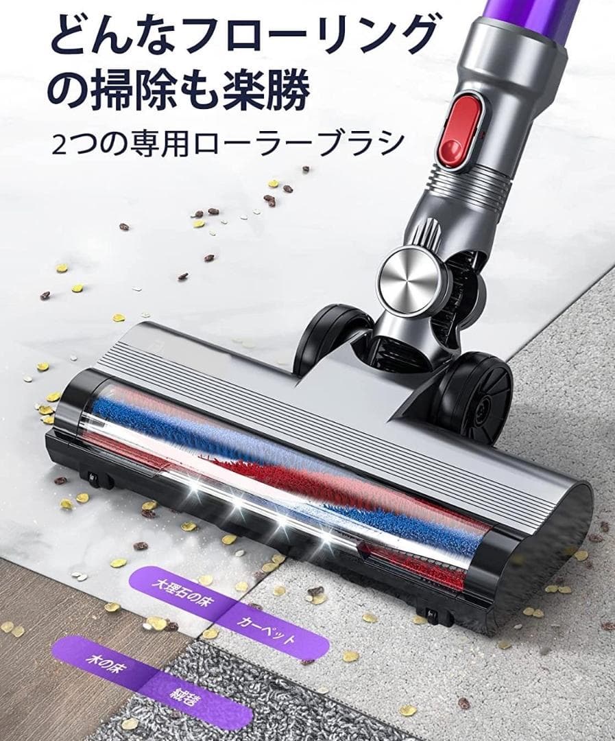 ❤吸引力33000Pa以上&400Wハイパワー❣ゴミを根こそぎ吸引♪❤掃除機