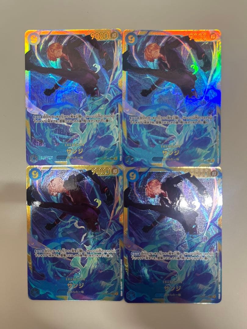 ワンピースカード サンジ sec シークレット