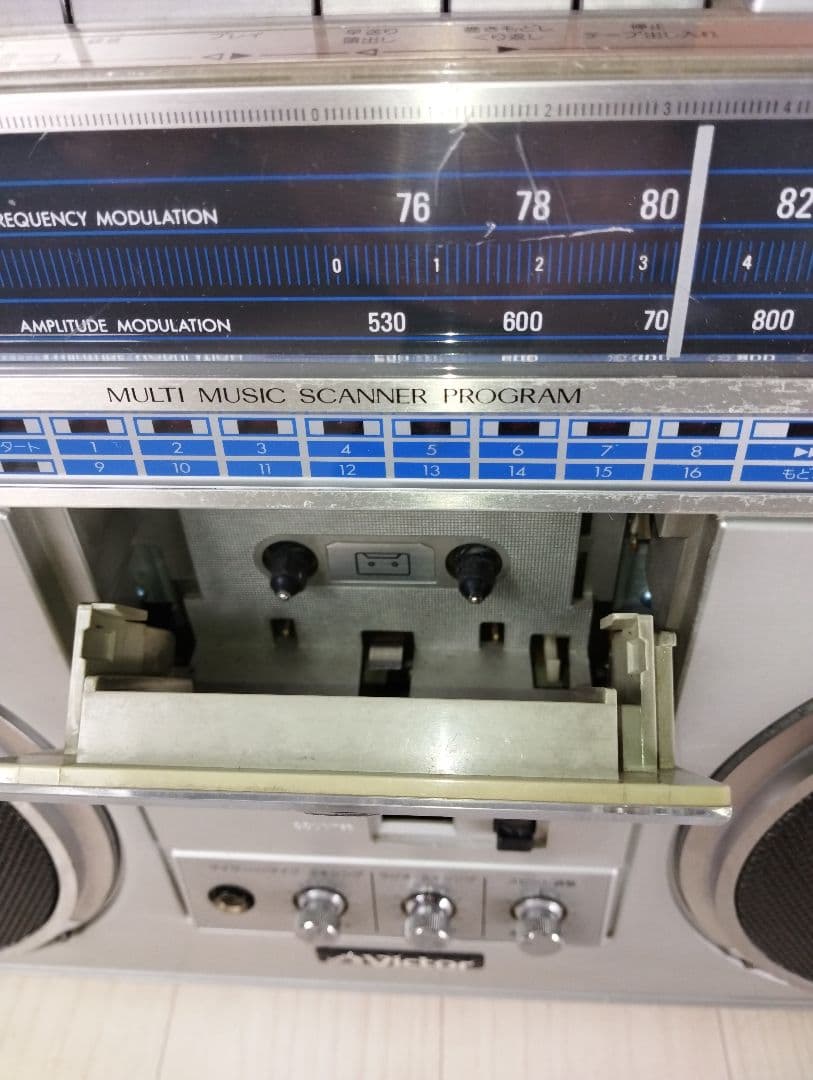 ラジオOK Victor RC-M70　ラジカセ 当時物