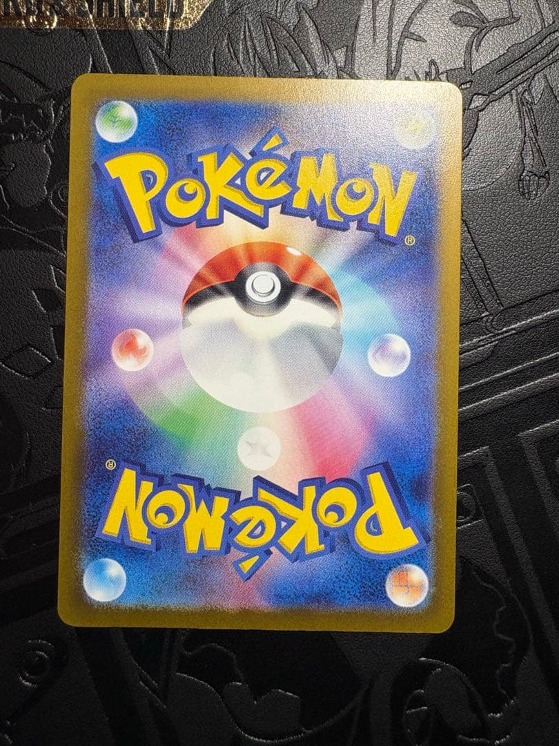 カナリィ ★セット➡︎SAR/SR