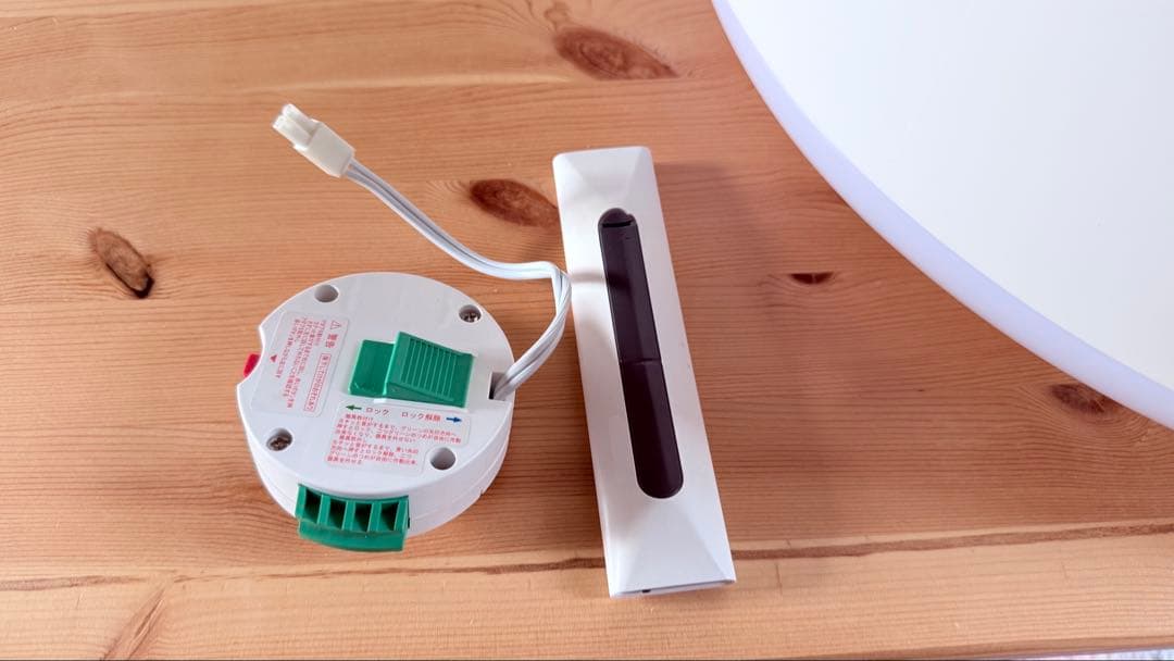 ポップインアラジン初代 美品