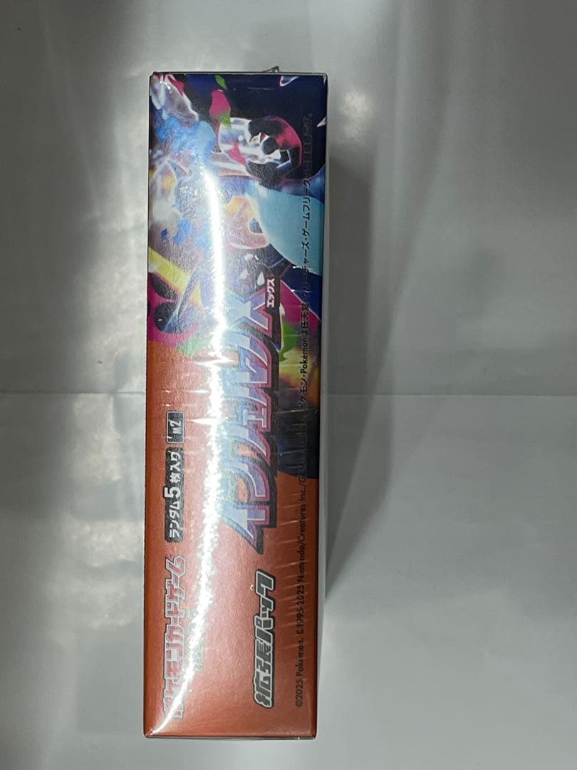 【新品未開封】ポケモンカード　インフェルノX 1BOX シュリンク付き。
