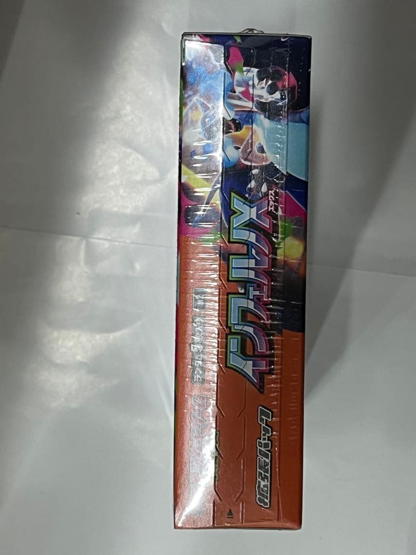 【新品未開封】ポケモンカード　インフェルノX 1BOX シュリンク付き。