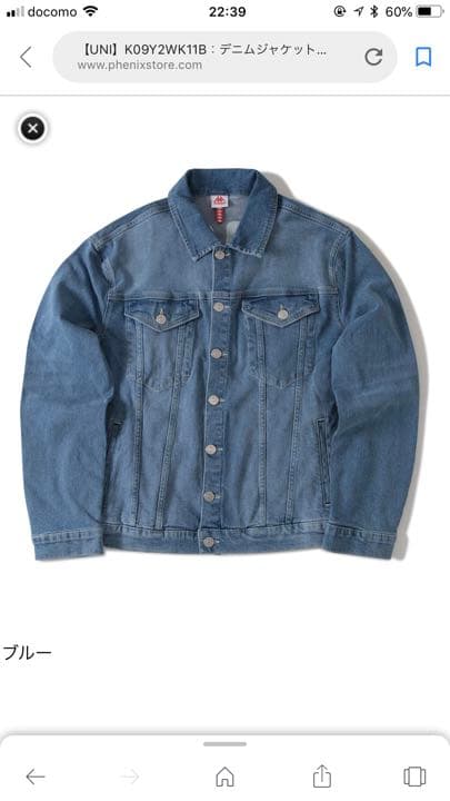 k*u様 売り切りのため値下げ可能　KAPPA 2019s BANDA222 デ