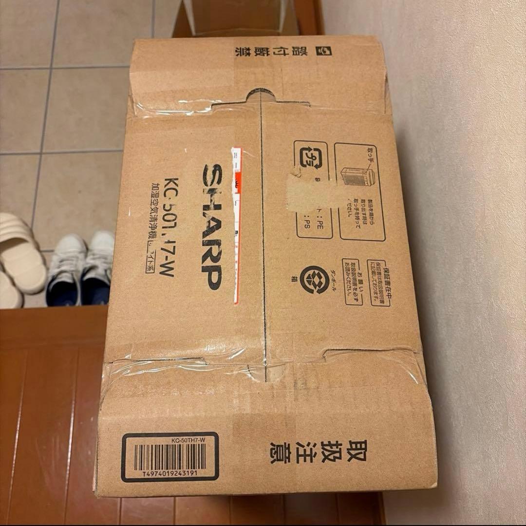 【新品・未開封】加湿空気清浄器　シャープ