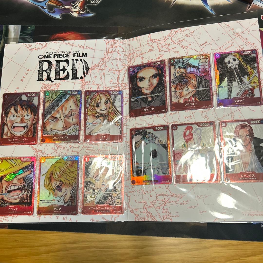 ワンピース カードゲーム ONE PIECE FILM RED