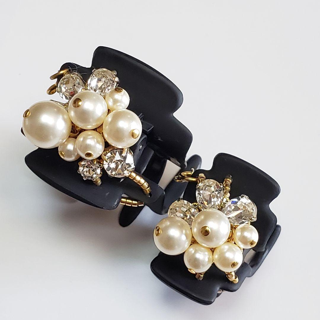 新品　コンプレックスビズ　パール　ブラック　デザートクリップ　中　小セット