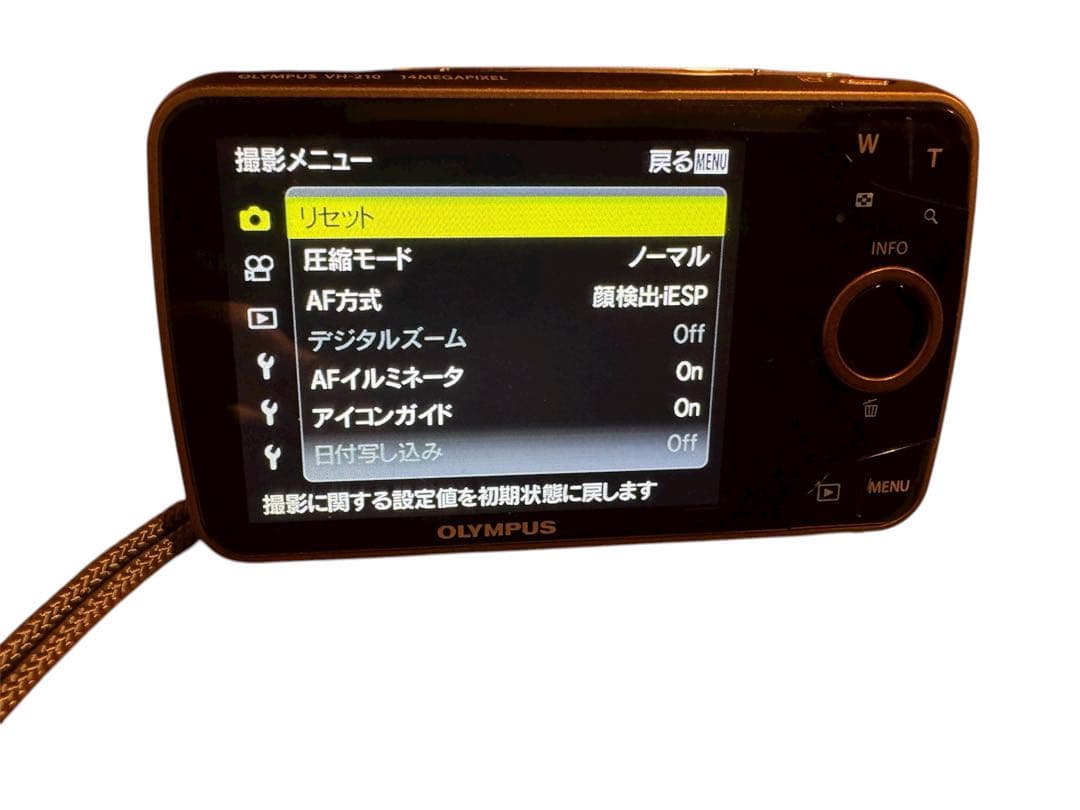 ぺ*こ様 OLYMPUS VH-210 コンパクトデジタルカメラ