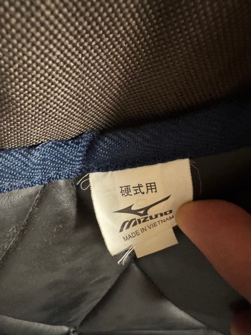 Mizuno Pro 硬式キャッチャープロテクター ネイビー