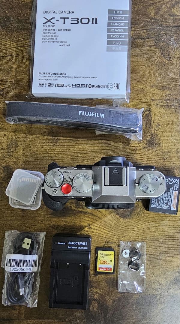 FUJIFILM デジタルカメラ X-T30 II 単焦点レンズセット