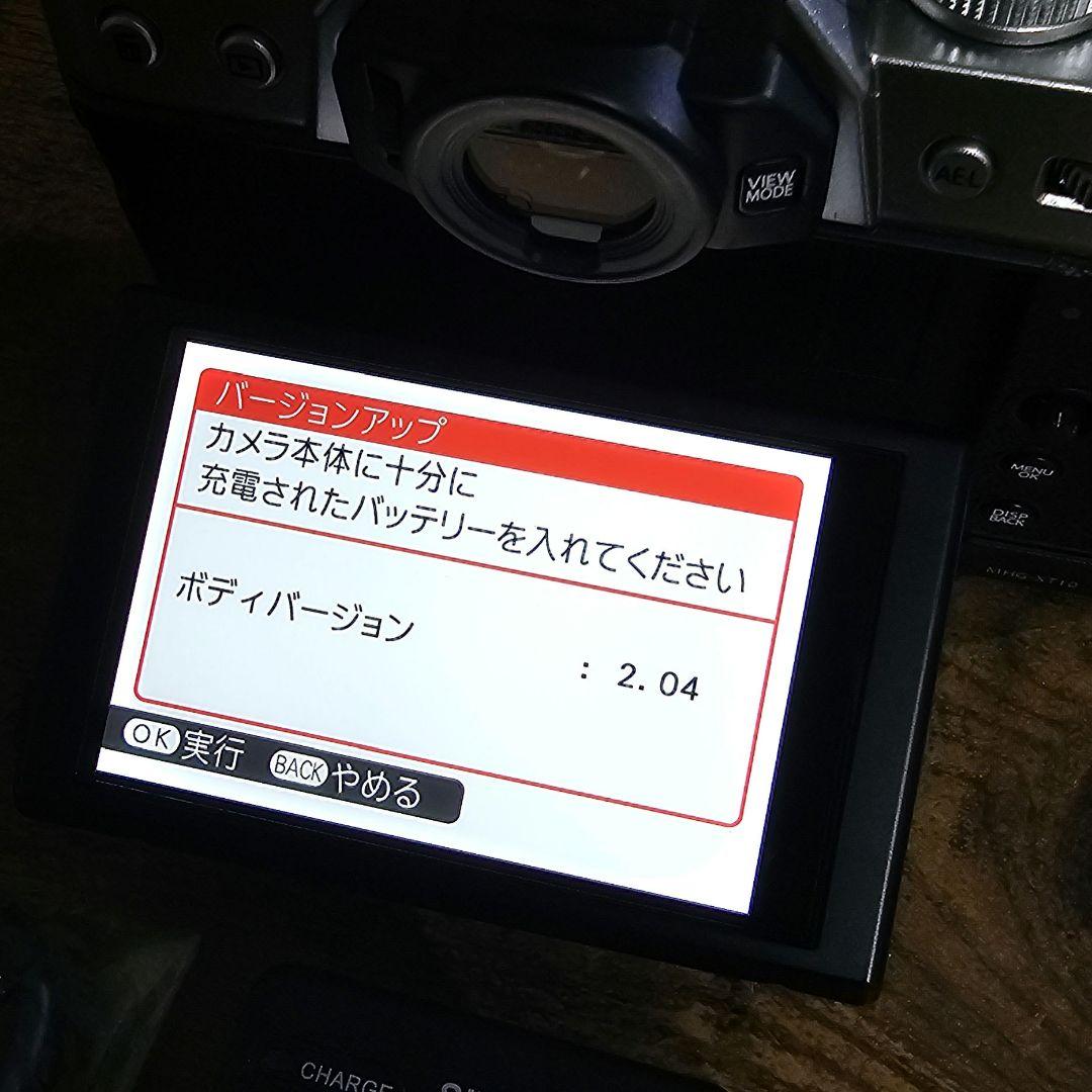 FUJIFILM デジタルカメラ X-T30 II 単焦点レンズセット