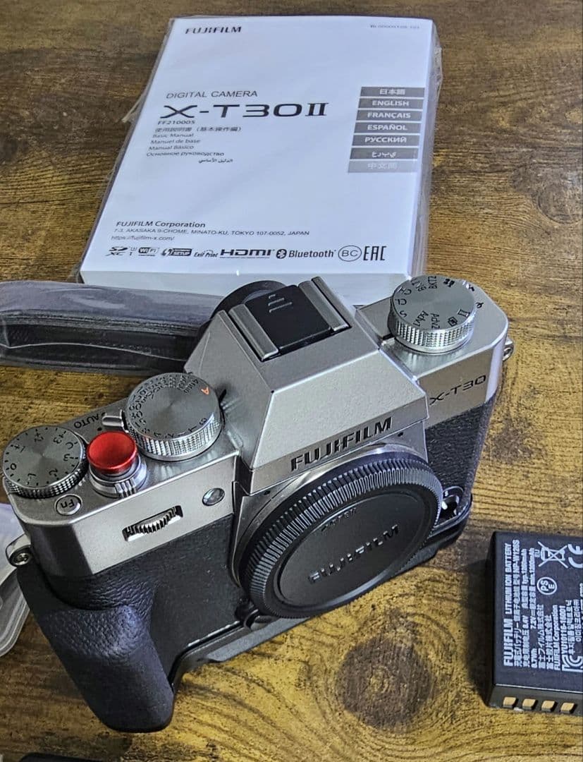 FUJIFILM デジタルカメラ X-T30 II 単焦点レンズセット