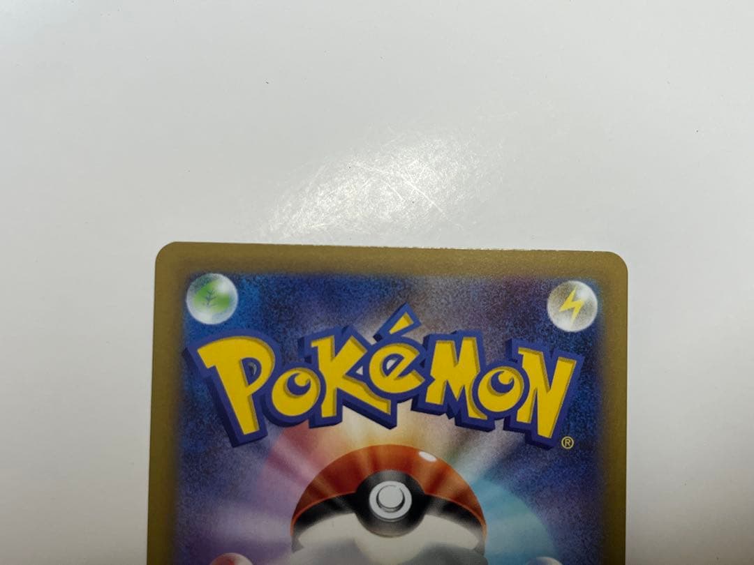 メイのはげまし　　M3 115/080 SAR