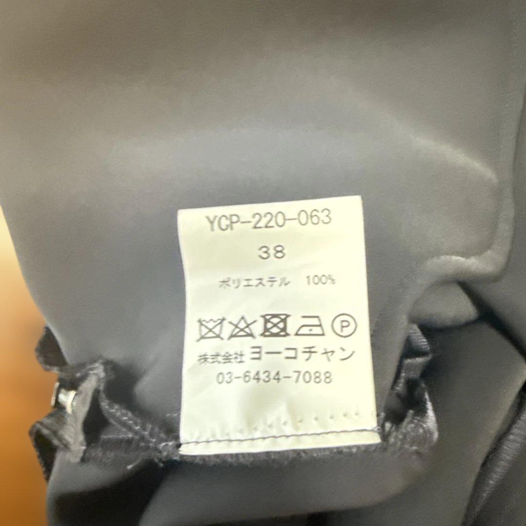 YOKO CHANハイウストギャザーパンツ38サイズ YCP-220-063