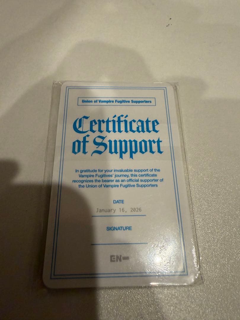 【※2セット】 未開封 ENHYPEN 献血 フォトカードセット