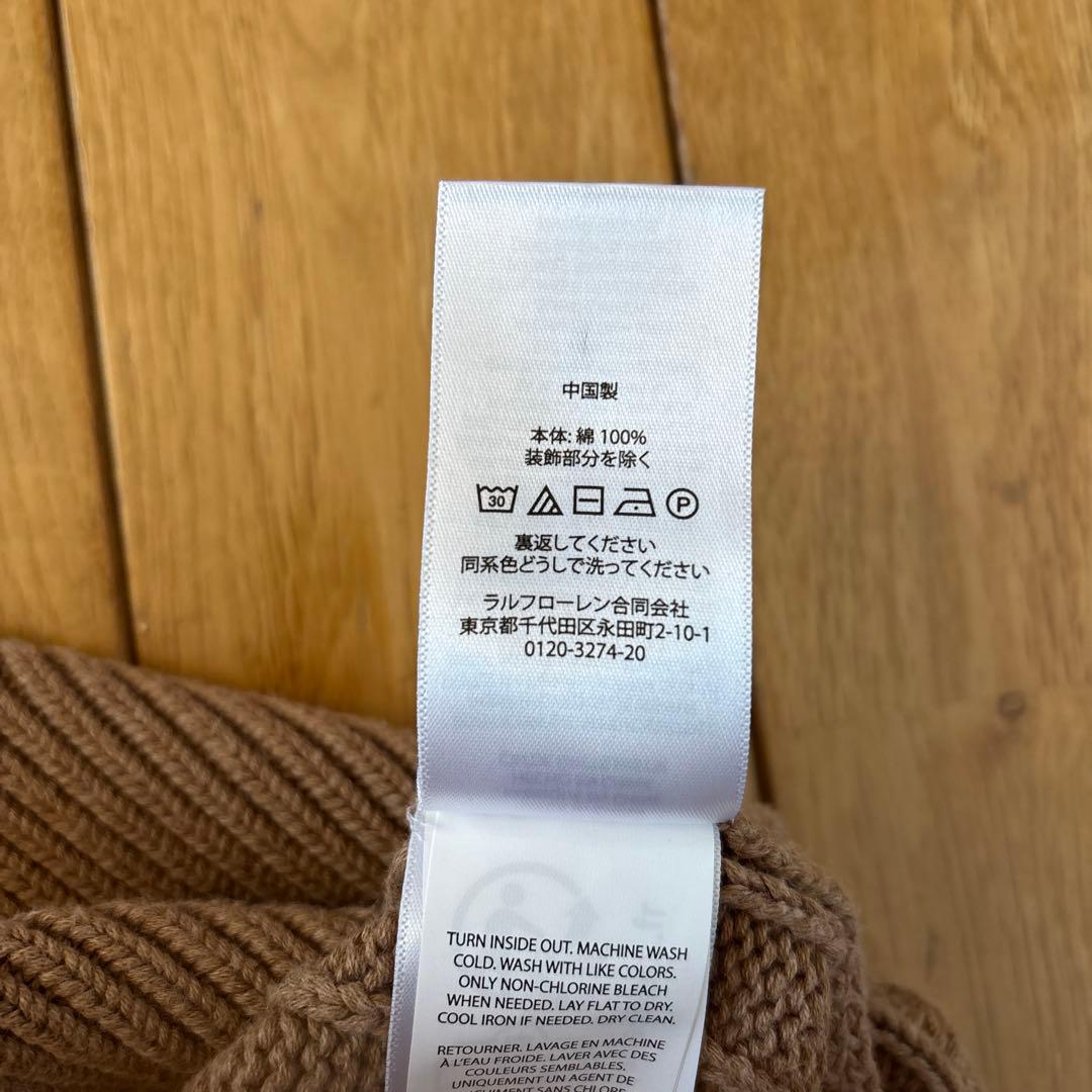 美品　POLO RALPH LAUREN　ケーブルニットカーディガン　М　165