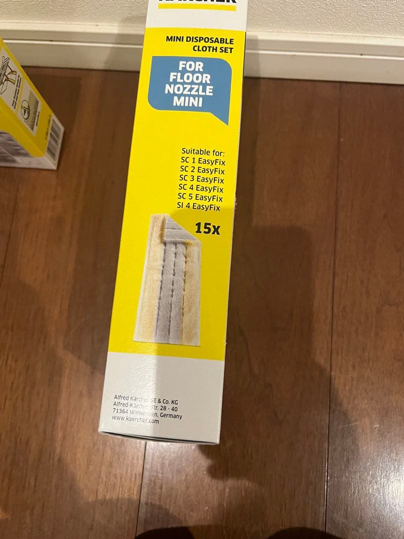 KÄRCHER SC Upright スティッククリーナー 本体と付属品