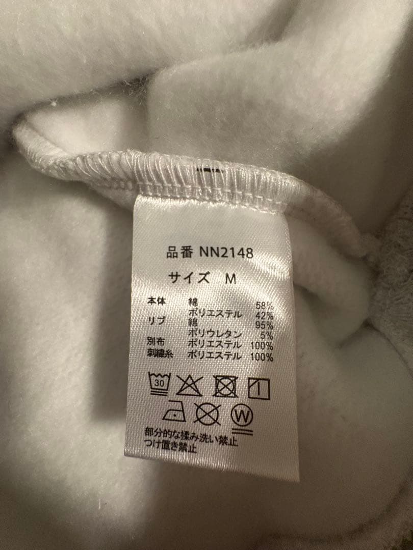 9090 フード付きスウェット グレー