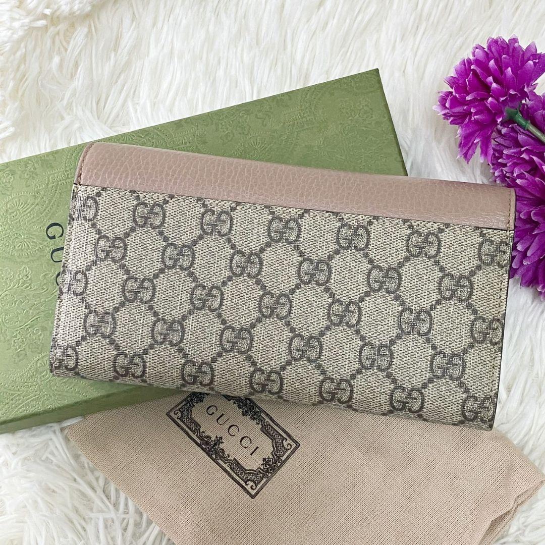 【未使用級】GUCCI 長財布 ダブルG バイカラー コンチネンタル ピンク