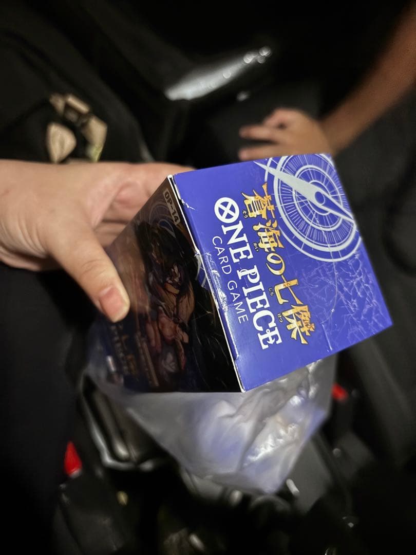 ONE PIECEカードゲーム OP-14蒼海の七傑 未開封テープ付き 5BOX