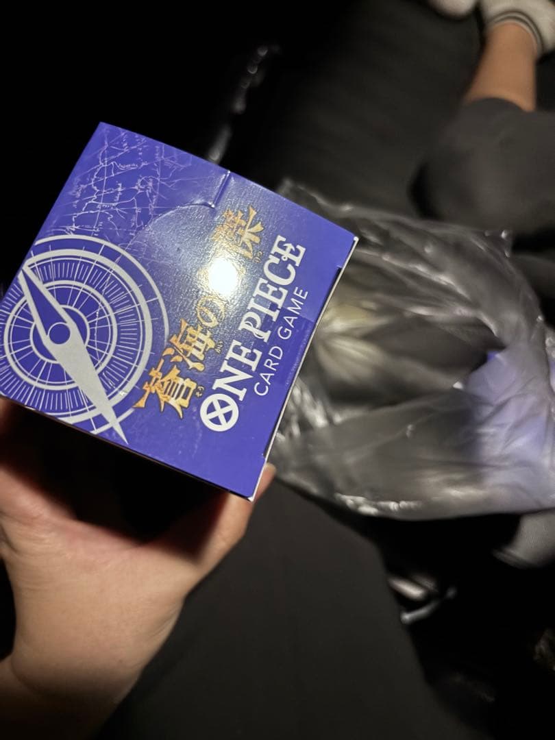 ONE PIECEカードゲーム OP-14蒼海の七傑 未開封テープ付き 5BOX