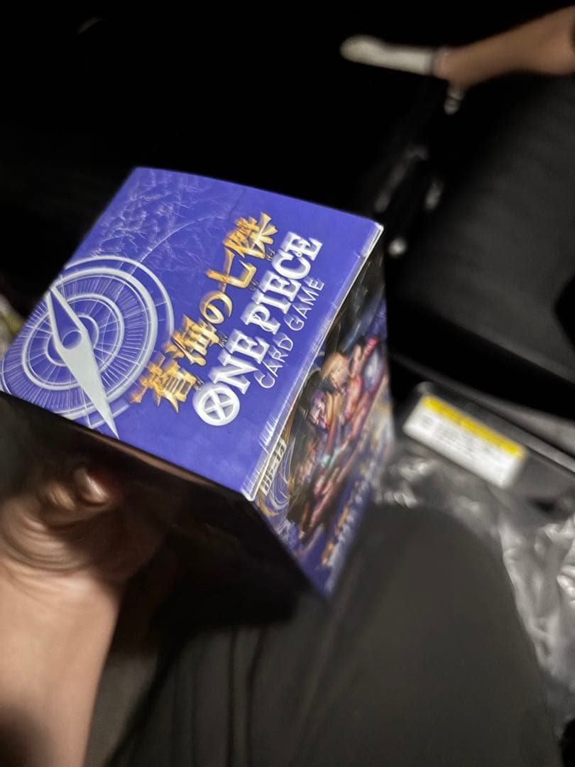 ONE PIECEカードゲーム OP-14蒼海の七傑 未開封テープ付き 5BOX