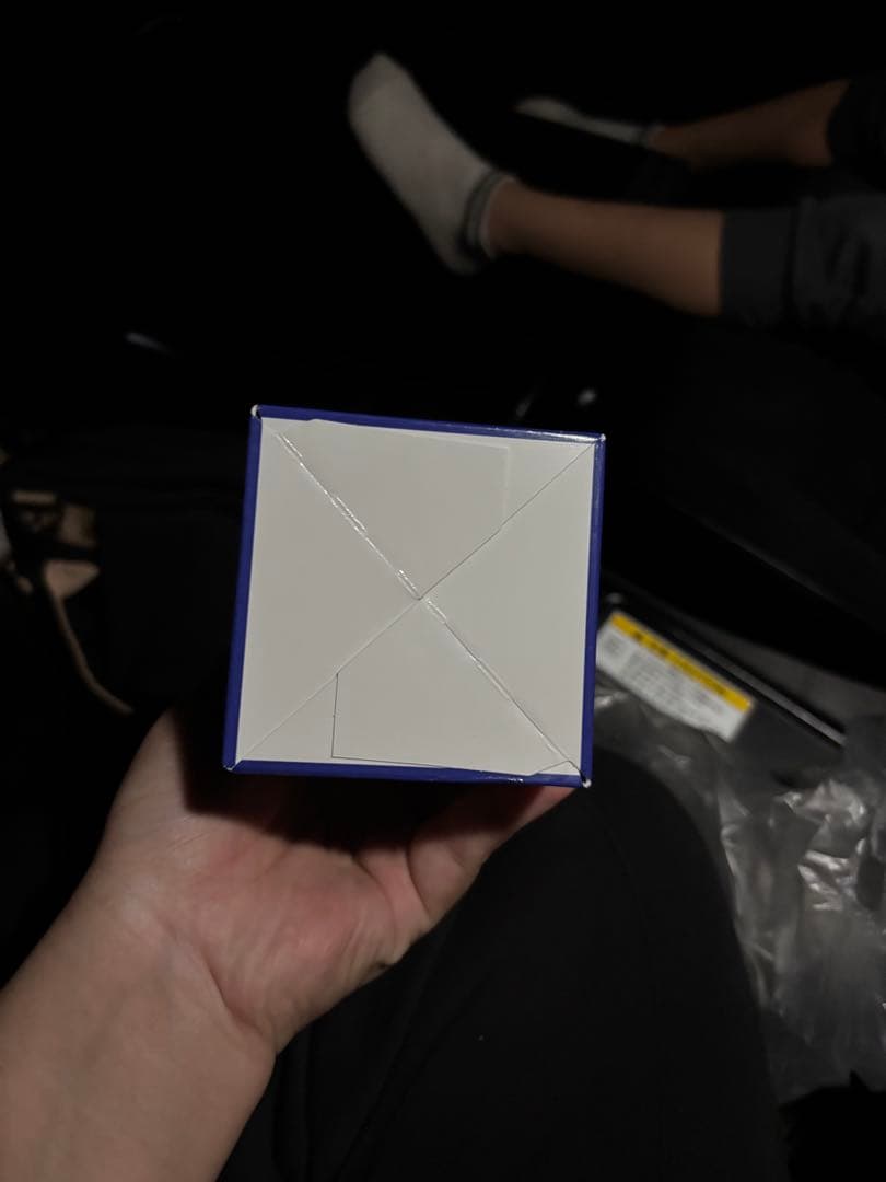 ONE PIECEカードゲーム OP-14蒼海の七傑 未開封テープ付き 5BOX