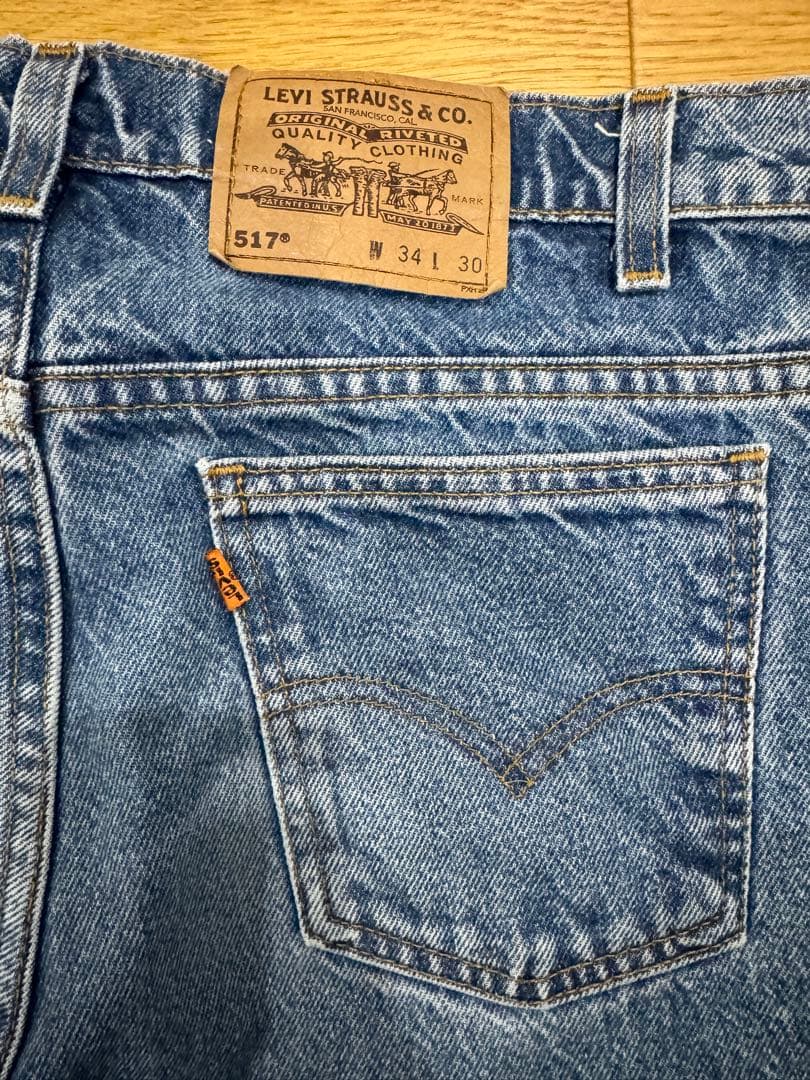 90s USA製 Levi’s 517 オレンジタブ W34 ヴィンテージ