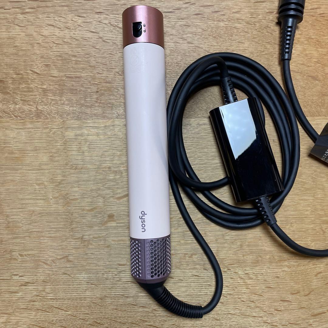 Dyson HS05 ヘアスタイラー＊再値下げしました＊