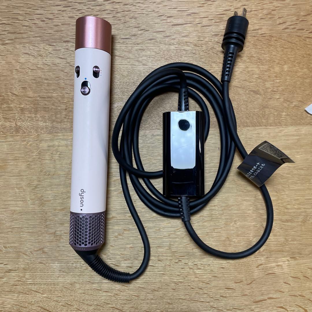 Dyson HS05 ヘアスタイラー＊再値下げしました＊