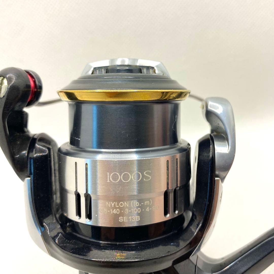 【オケ】シマノ 12ヴァンキッシュ1000S ハンドルなし