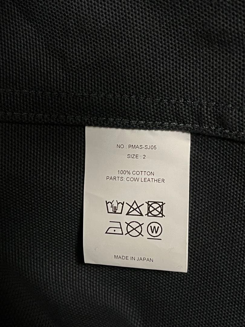 ジャケット・アウター Phigvel Duck Cloth Chore Jacket