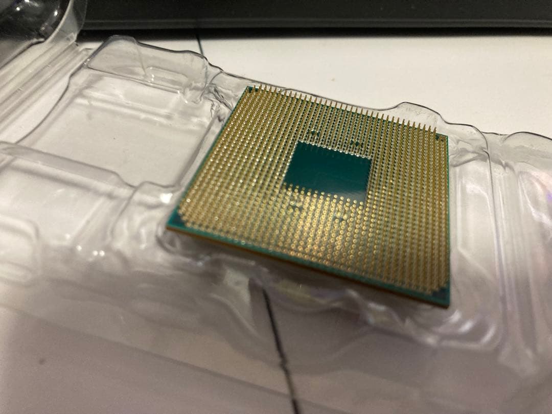 CPU Ryzen 7 PRO 4750G