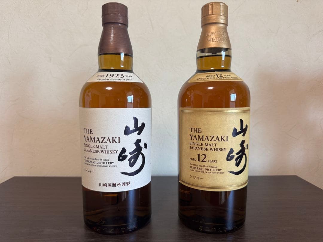 シングルモルト ウイスキー 山崎＆シングルモルトウイスキー 山崎12年