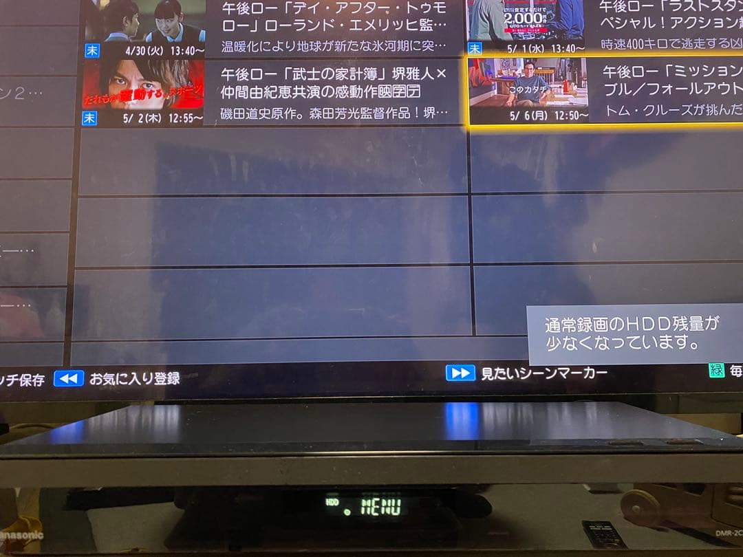 ゆう様　ありがとうございます。