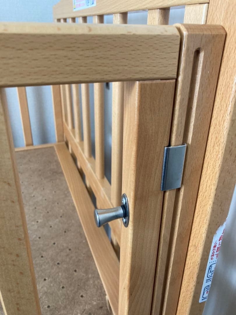 ベビーベッド ヤマサキ ハイタイプベッド ツーオープン