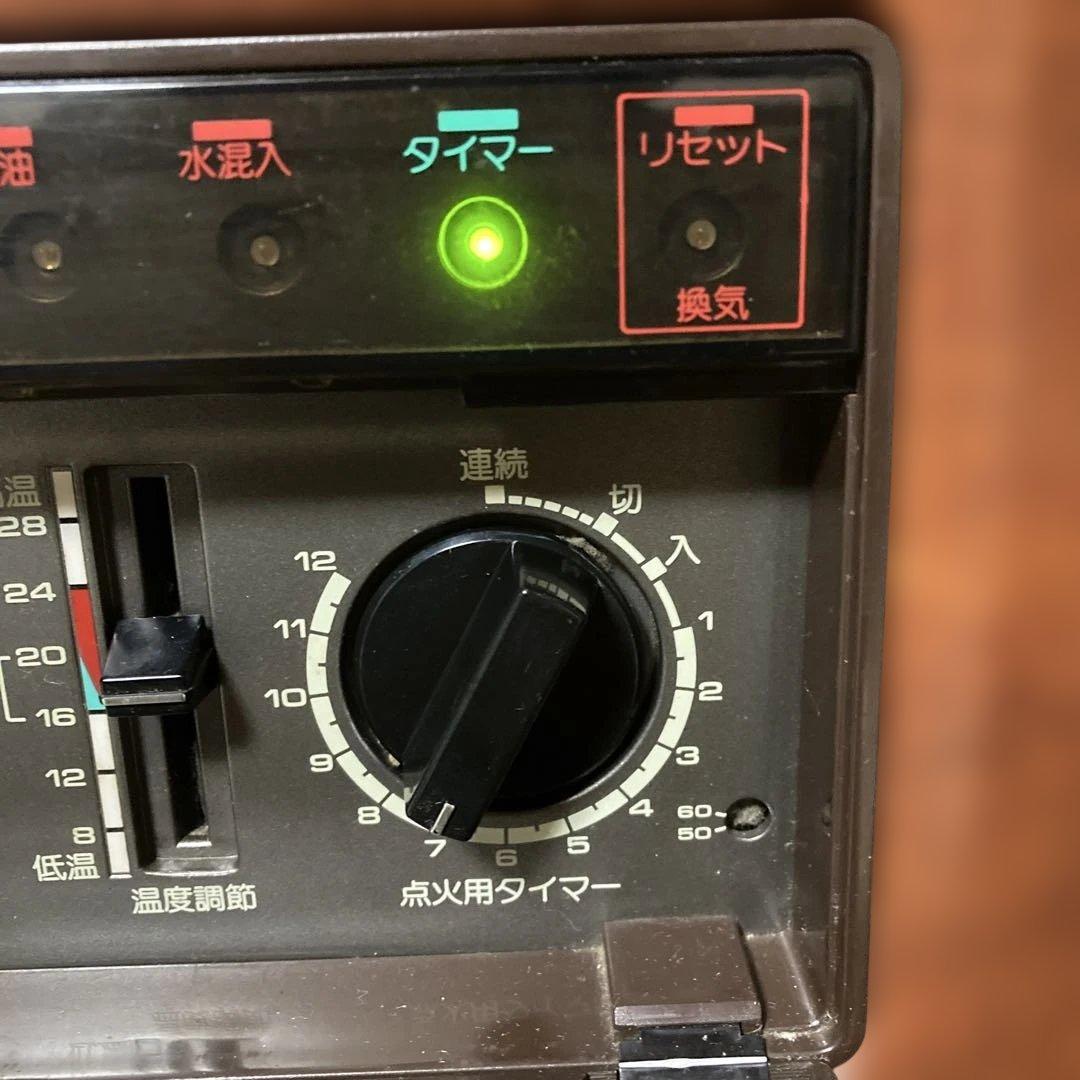 昭和レトロ SANYO 石油ファンヒーター 完動品 木目インテリア