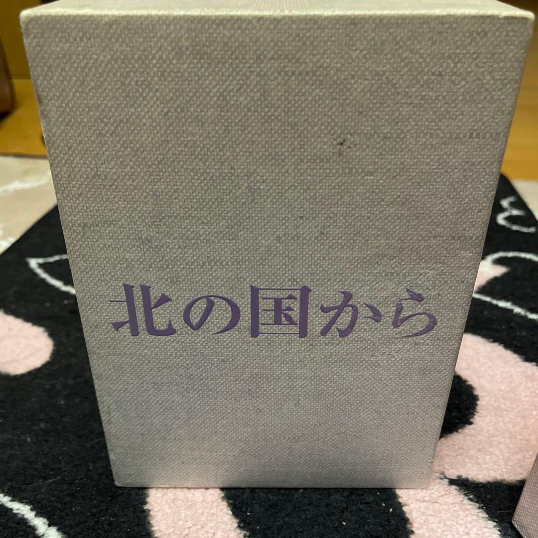 北の国から DVD ボックスセット
