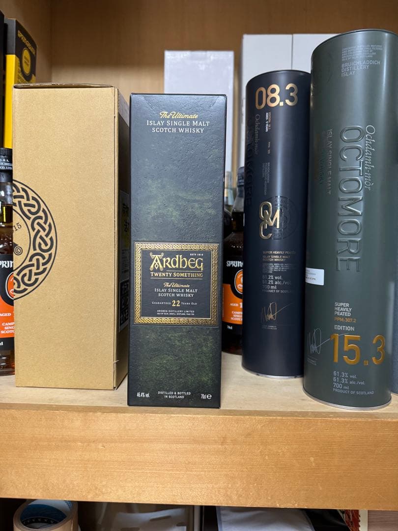 Ardbeg 22年 アードベック