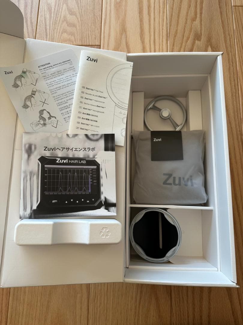 Zuvi Halo Hair Dryer HS100 光ヘアケアドライヤー