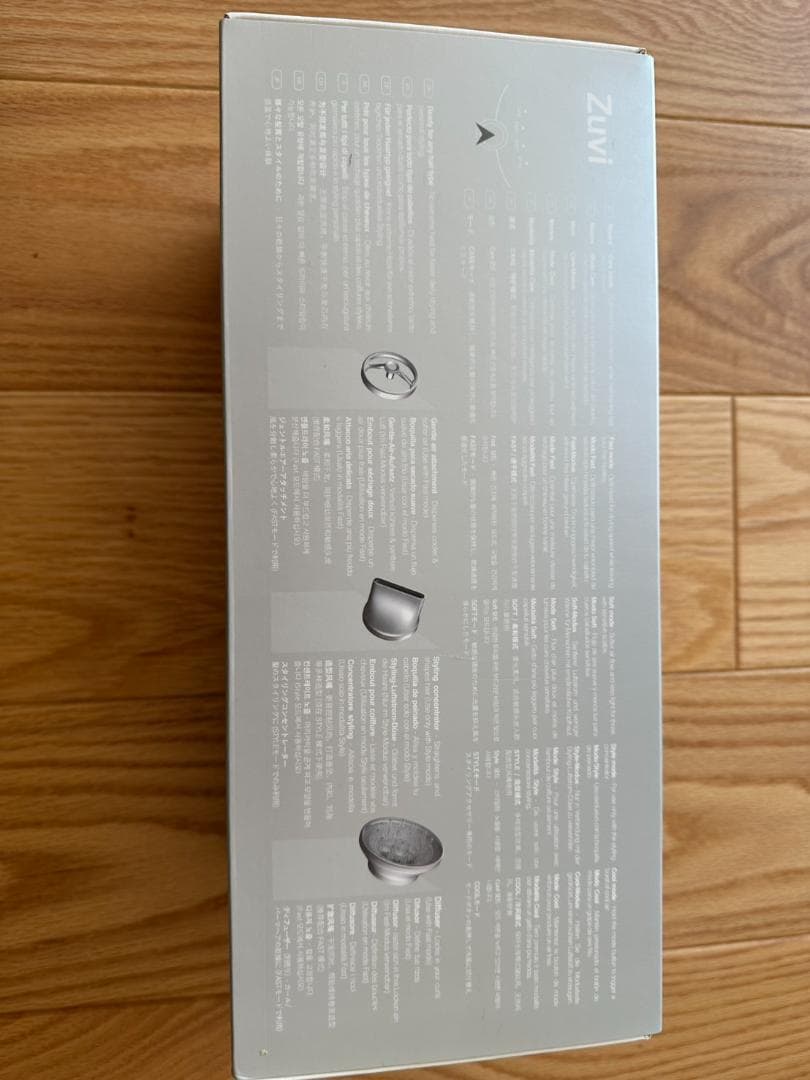 Zuvi Halo Hair Dryer HS100 光ヘアケアドライヤー