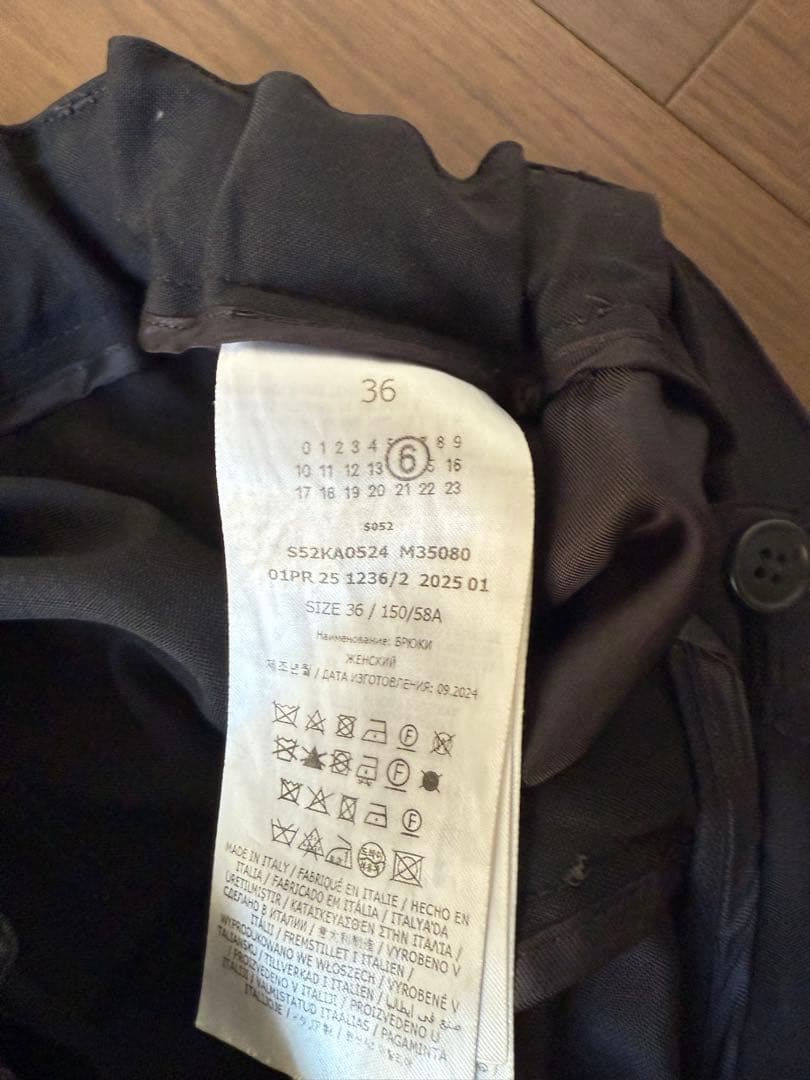 ✨*ク様 MM6 スラックス　36 変形スラックス