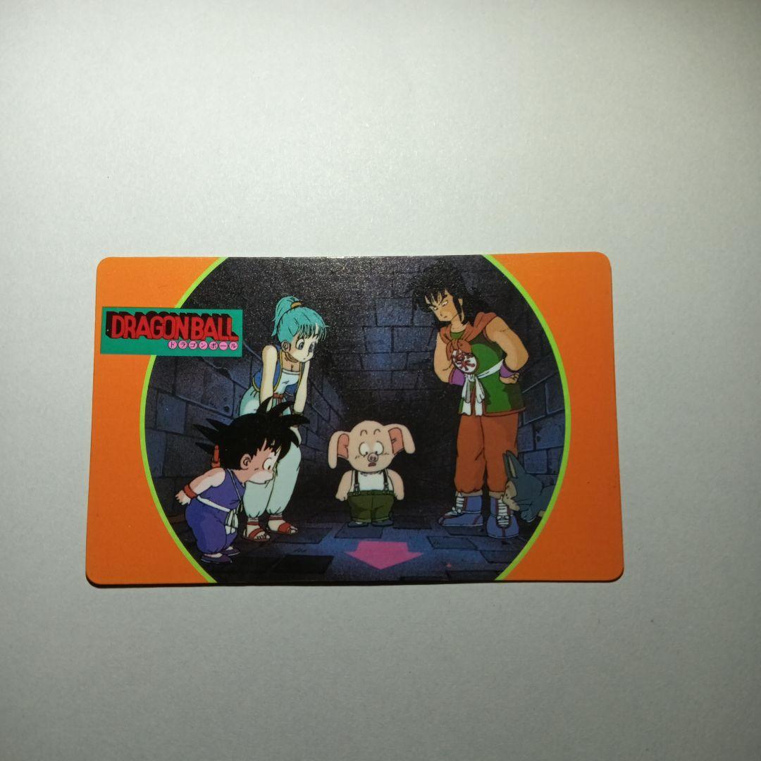 アマダ　ドラゴンボールカード